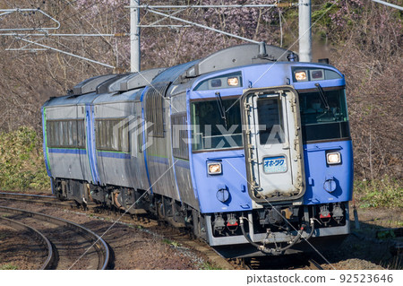 JR Hokkaido Kiha 183 Series HET Limited Express Okhotsk 92523646