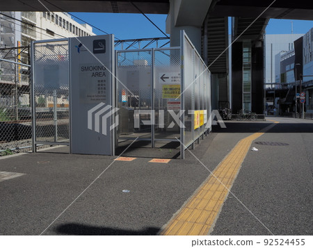 Smoking area at the west exit of Totsuka Station, Yokohama City 92524455