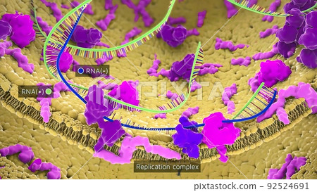 Hepatitis C is an inflammation of the liver caused by the hepatitis C virus Hepatitis C is an inflammation of the liver caused by the hepatitis C virus 92524691