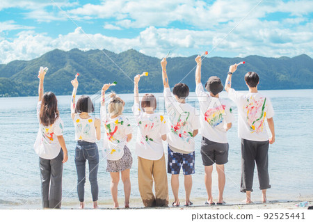 Have a great summer together 92525441