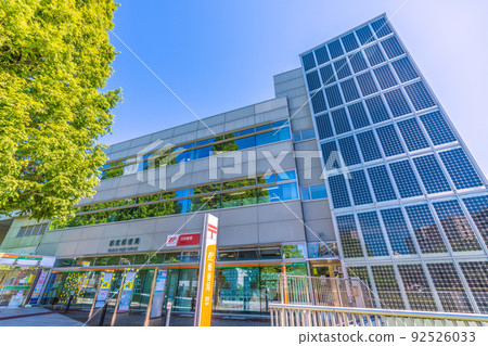 日本橫濱城市景觀中央南站前都筑郵局景觀 92526033