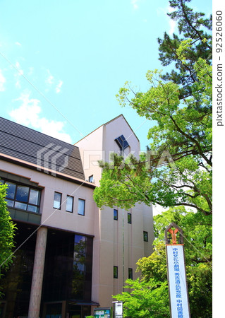 Scenery of Nakamura Park Cultural Plaza, Nagoya City Scenery of Nakamura Park Cultural Plaza, Nagoya City 92526060