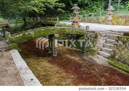 Beppu Bentenkei Beppu Bentenkei 92526504