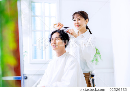 Beauty salon 92526583