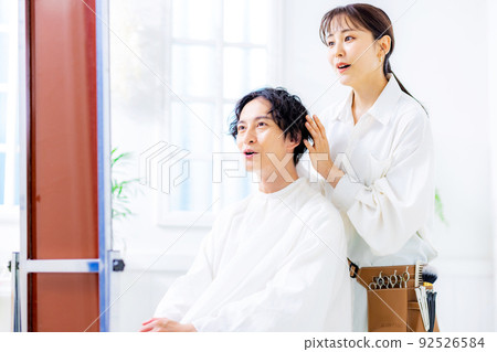 Beauty salon 92526584