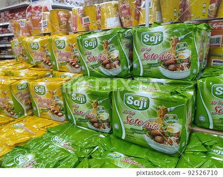 SELANGOR, MALAYSIA -MAY 2, 2020: Various brands of instant noodles in a commercial packages stacked for sale on the display shelves in supermarkets. Tagged with price tag.  92526710