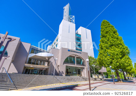 Yokohama cityscape of Japan Overlooking the Tsuzuki-ku-so General Government Building in front of Center Minami Station on the subway Yokohama cityscape of Japan Overlooking the Tsuzuki-ku-so General Government Building in front of Center Minami Station on the subway 92526817