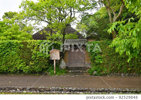 京都市嵯峨野開業前的落子社，初夏散步 92529848