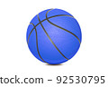 Basketball isolated on white background. Blue ball, sport object concept. New navy basketball with black lines. 3D rendering model. 92530795