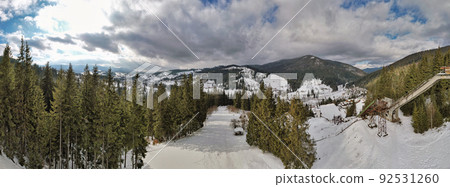 Mountains range panorama with abandoned ski jumping board. Carpathians, Ukraine. Mountains range panorama with abandoned ski jumping board. Carpathians, Ukraine. 92531260