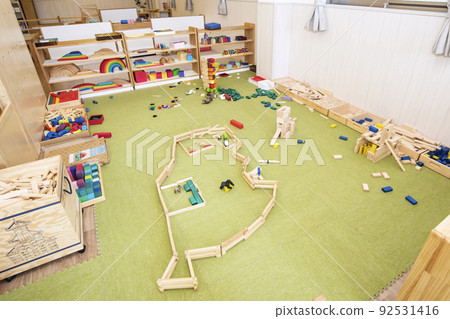 Toys for deals kindergarten school