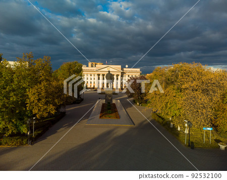Bird eye view on Tyumen region government. Russia Bird eye view on Tyumen region government. Russia 92532100