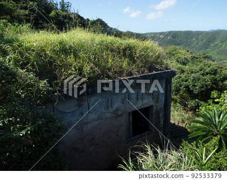 Ammunition Storage Kakeromajima 92533379
