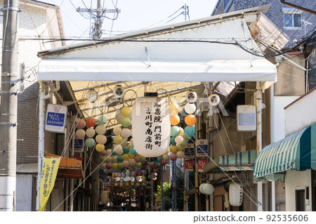 Kyoto Prefecture Chion-in Monzen-cho Furukawa-cho Shopping Street 92535606