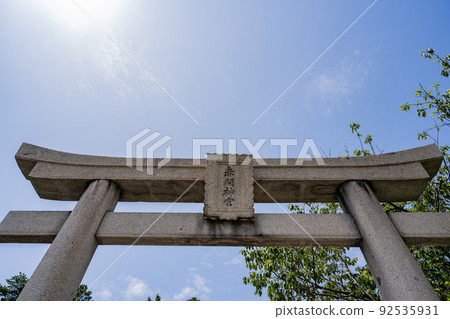 Akama Shrine Akama Shrine 92535931