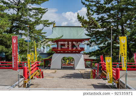 Akama Shrine 92535971