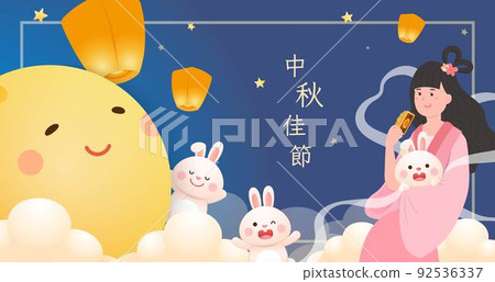 Asian festivals: Mid-autumn festival, poster with beautiful fairy and bunny with full moon 92536337