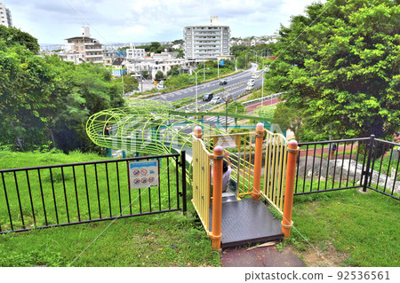 Roller slide in Urasoe Park 92536561