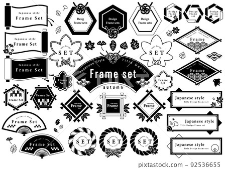 Autumn Japanese style frame set 92536655