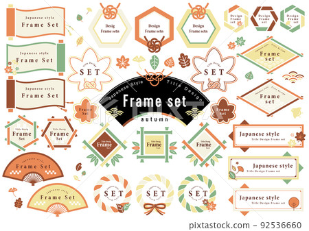 Autumn Japanese style frame set Autumn Japanese style frame set 92536660