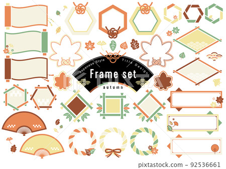 Autumn Japanese style frame set Autumn Japanese style frame set 92536661