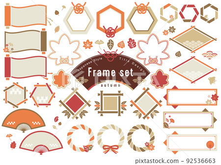 Autumn Japanese style frame set 92536663