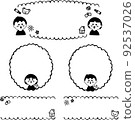 兒童插圖框架集單色 92537026
