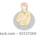 Beautiful young woman thinking and planning. Business vision concept. Hand drawn in thin line style, vector illustrations. 92537269