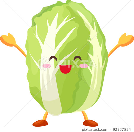 一個可愛的大白菜角色的插圖，他很高興舉起雙手 92537834