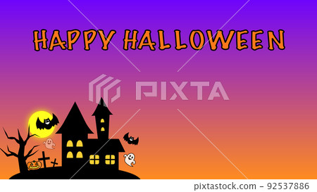 Happy Halloween background with letters 92537886