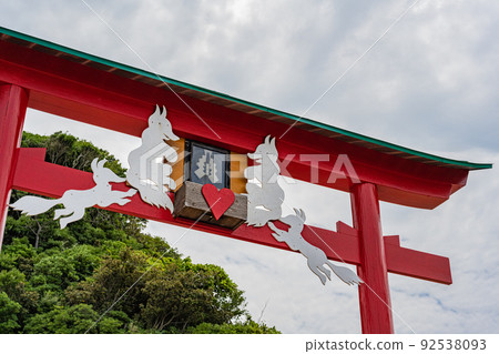 元乃隅神社-彩仙盒 元乃隅神社-彩仙盒 92538093
