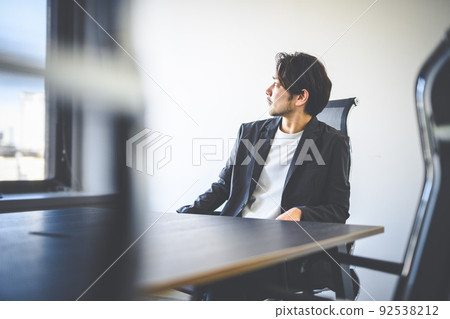 Business person 92538212