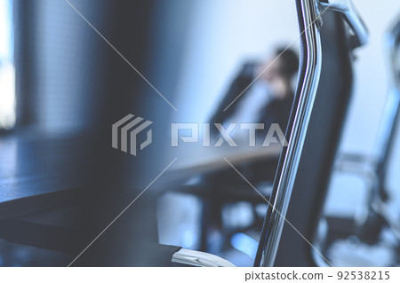 Business person 92538215