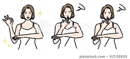 A set of young women suffering from skin problems on their arms A set of young women suffering from skin problems on their arms 92538939