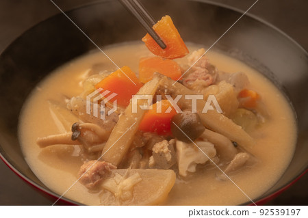 Broth Broth 92539197