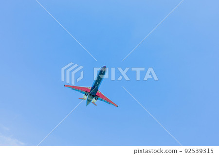 "Airplane" Bombardier CRJ-700 92539315