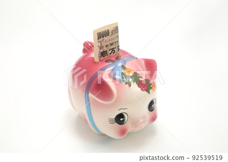 Image of saving money Image of saving money 92539519