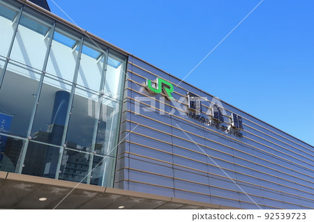 Hokkaido Hakodate JR Hakodate Station 92539723