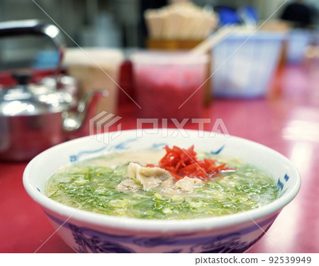 Nagahama Ramen Nagahama Ramen 92539949
