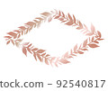Luxury metallic botanical frame, laurel leaves, rhombus, pink gold 92540817