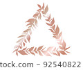Luxury metallic botanical frame, laurel leaves, triangle, pink gold 92540822