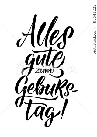 Happy Birthday Greeting Card. Black Birthday Calligraphy German Language. Vector illustration. HAND DRAWN TEXT 92541222