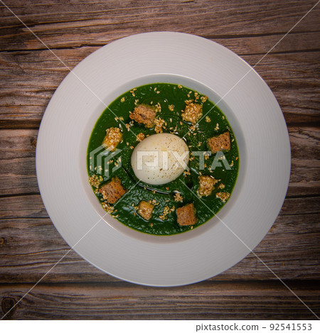 RECIPE FOR SOFT-BOILED EGG ON A COULIS OF TETRAGONE, BASIL, SAVORY AND PARSLEY SEASONED WITH RECIPE FOR SOFT-BOILED EGG ON A COULIS OF TETRAGONE, BASIL, SAVORY AND PARSLEY SEASONED WITH 92541553