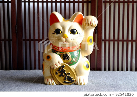 Lucky Cat 92541820