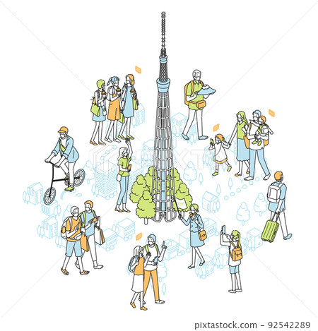 Wearing an inbound mask Wearing an inbound mask 92542289