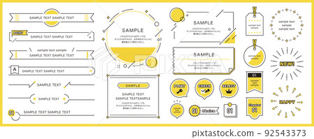 A set of simple design parts 92543373