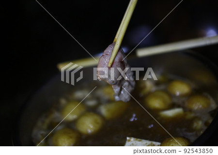 picnic picnic 92543850