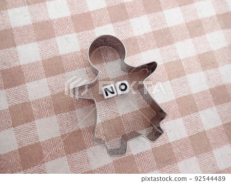 沒有人的人形生物 92544489