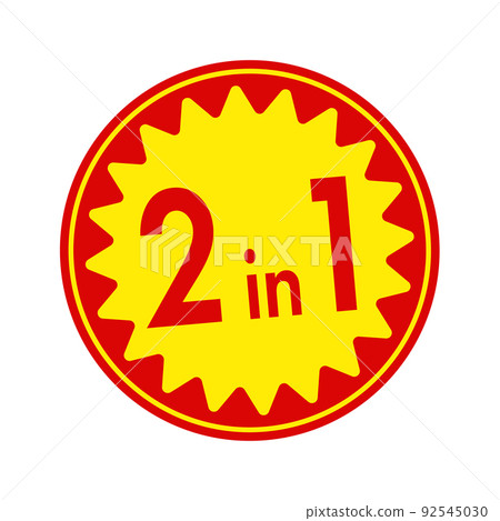 Circular promotional sticker illustration for supermarkets and grocery stores (English) / 2 in 1 Circular promotional sticker illustration for supermarkets and grocery stores (English) / 2 in 1 92545030