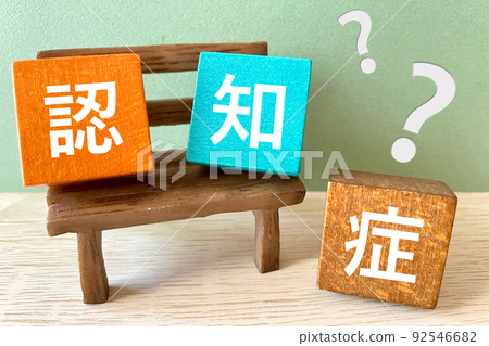 Image of dementia Image of dementia 92546682